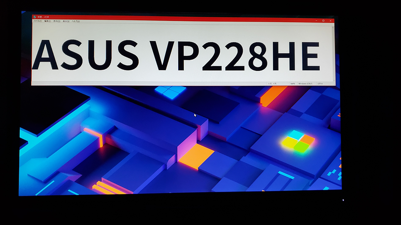 ASUS VP228HE ゲーミングモニター