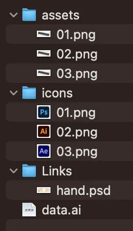 連番の同名のファイルが assets と icons フォルダに分かれている。