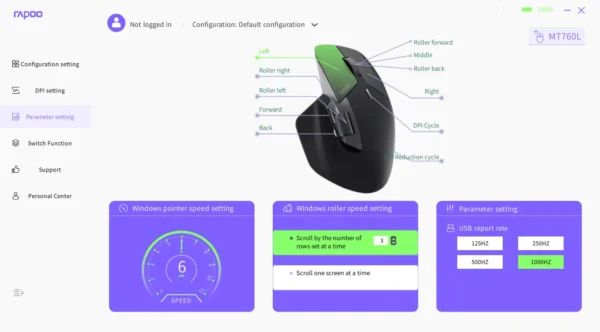 専用の設定アプリのスクリーンショット。ポーリングレートを選ぶ画面で、1000 Hz が選択されている。
