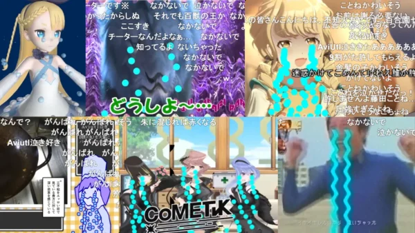 「AviUtl泣き」の例 6 つ。